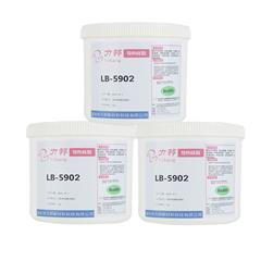 LB-5902 導熱硅脂(導熱系數:2.0)