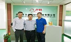 深圳湖北省商會(huì)馮海波秘書長(zhǎng)及清華同方副總經(jīng)理來(lái)司考查指導(dǎo)