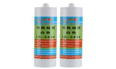 導熱凝膠的介紹